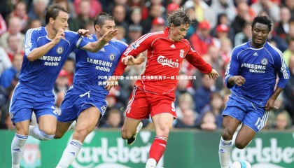 PG电子模拟器-云南男篮主场奏凯再下一城 轻取劲敌巩固领先优势