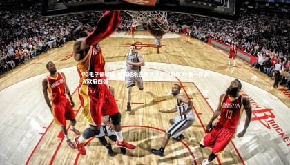 PG电子模拟器-曼城绝境逢生逆转多特蒙德 时隔一年再入欧冠四强