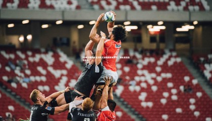 PG电子模拟器-北京队五战四胜跻身前12，球队状态回归正轨